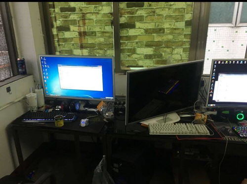 當(dāng)鍵盤淪為撬棍 上海警方破獲一起利用破壞計算機(jī)信息系統(tǒng)實施的網(wǎng)絡(luò)盜竊案